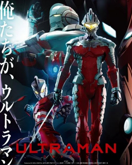Ultraman超人力霸王截图3