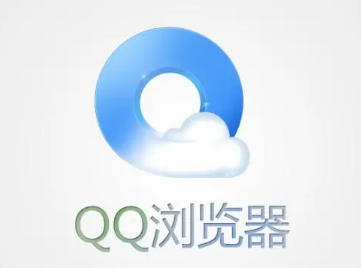 QQ浏览器怎么编辑表格_怎么编辑文件