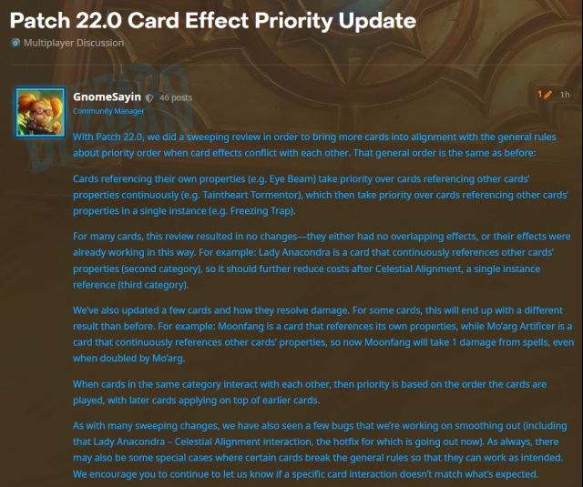 炉石传说22.0版本卡牌结算顺序机制改动一览