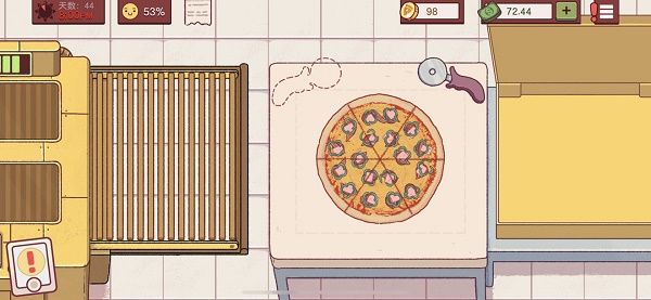 可口的披萨美味的披披萨神教的挑战通关攻略