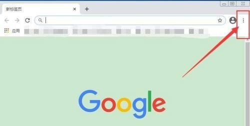 Google浏览器网站安全检查方法
