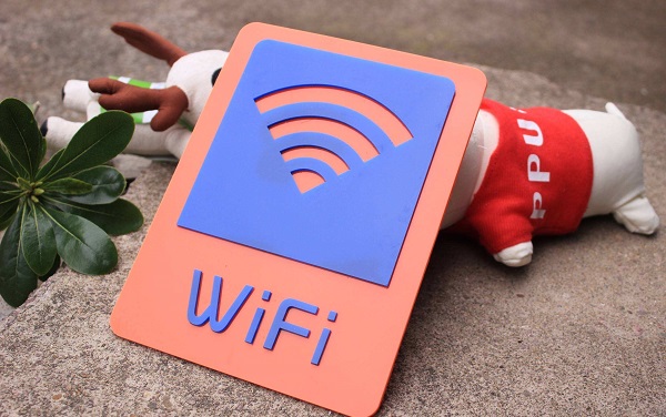 wifi设置不让别人蹭网方法