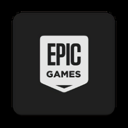 epicgames最新版