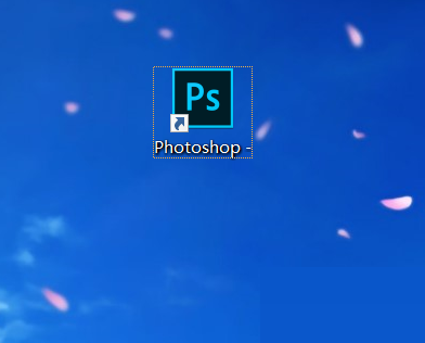 Photoshop锁定工作区方法教程