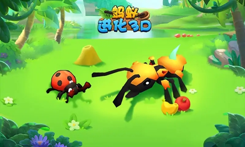 蚂蚁进化3D免广告版截图1