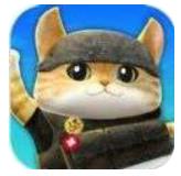 小猫突击队员游戏手机最新版