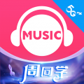 咪咕音乐app