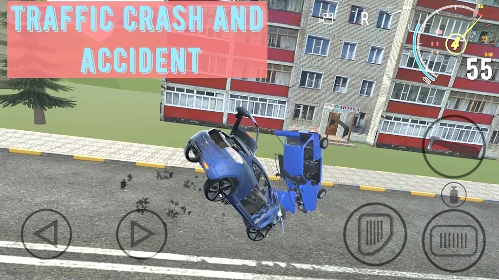车辆撞车事故截图2