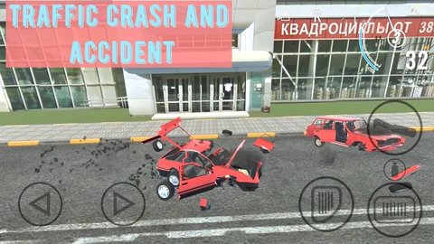 车辆撞车事故