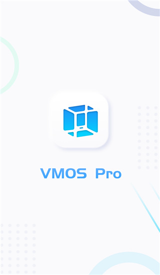 VMOS手机版截图3