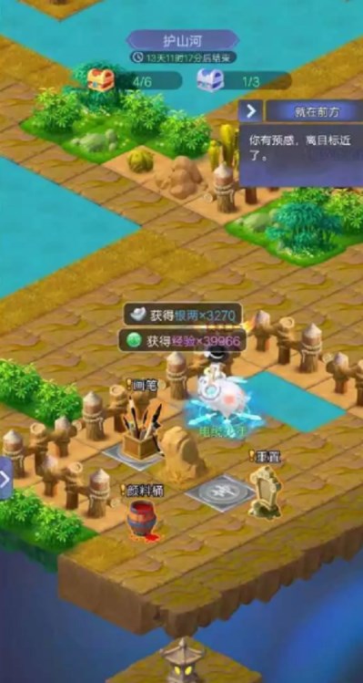 梦幻西游网页版护山河活动玩法攻略一览