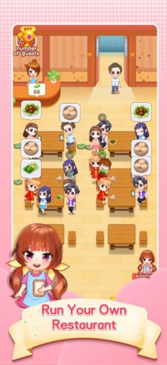 阳光餐厅欢乐开餐厅游戏手机版截图3