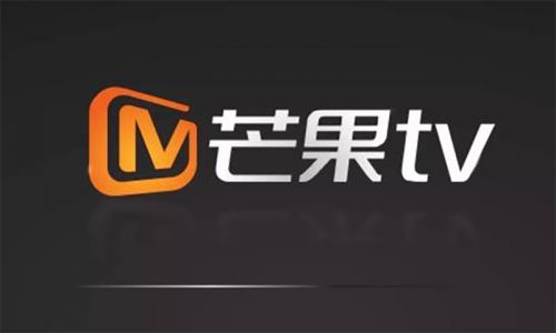 芒果tv官方版