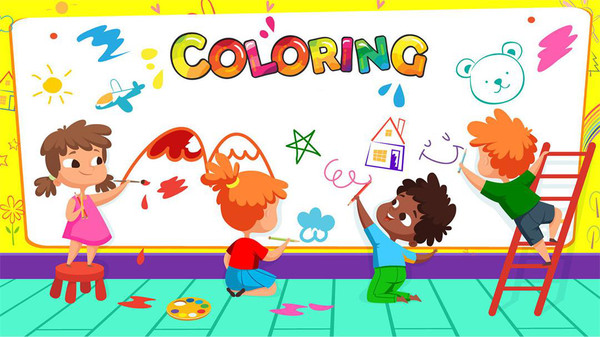 儿童游戏涂色画画