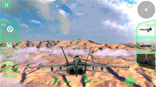 空战模拟器